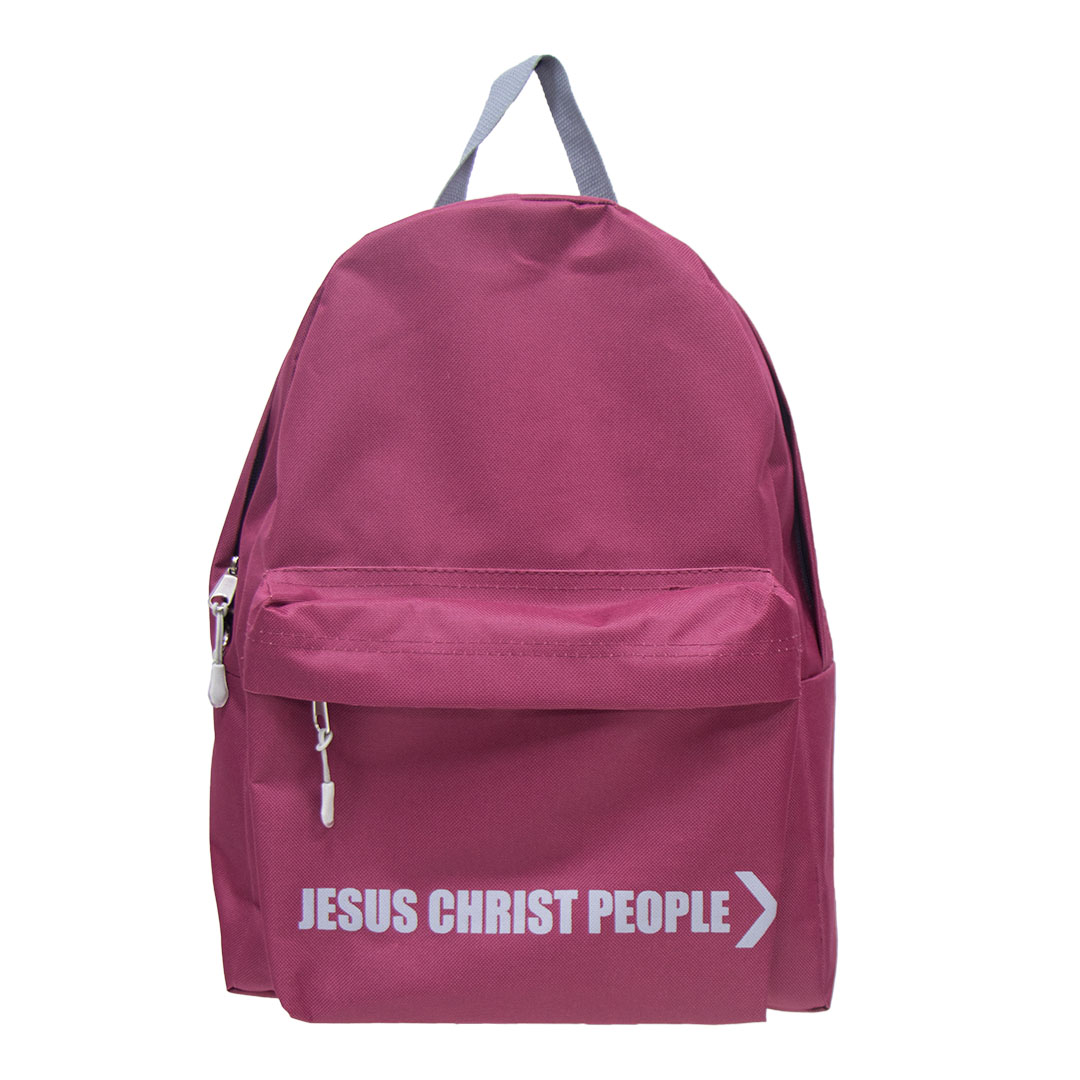 Рюкзак - Jesus Christ people (бордовый)