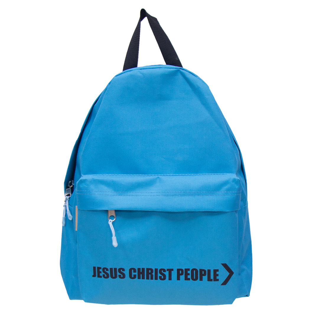 Рюкзак - Jesus Christ people (голубой)