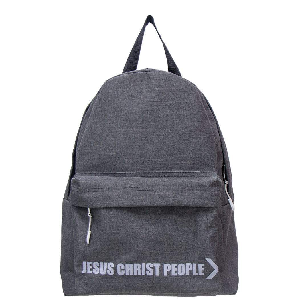 Рюкзак - Jesus Christ people (серый катионик)