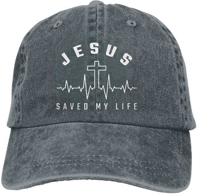 Кепка "Jesus saved my life" серая