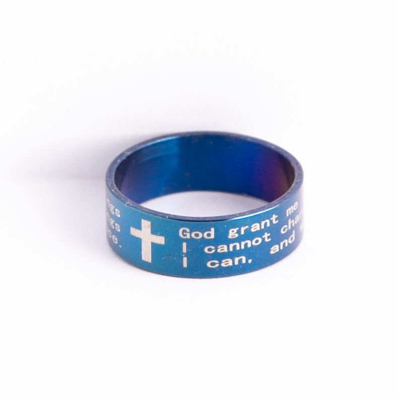 Кольцо - Молитва о душевном покое - на английском (синее) 18
