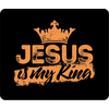 Коврик для мыши - Jesus is my King (чёрный)