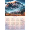 Календарь листовой (34х50см) на 2024 год - Ибо так возлюбил Бог мир, что отдал Сына Своего (горы)