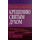 Руководство по крещению Святым Духом