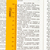 Библия (18х24 см, исск. кожа, темно-бордовый, дизайн "Рамка барокко", молния, золотой обрез, индексы, 2 закладки, слова Иисуса выделены жирным, крупный шрифт)