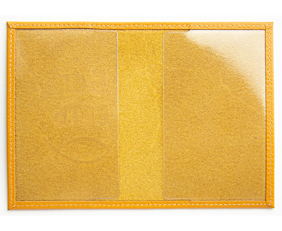 Обложка на паспорт из натуральной кожи "Бог есть"