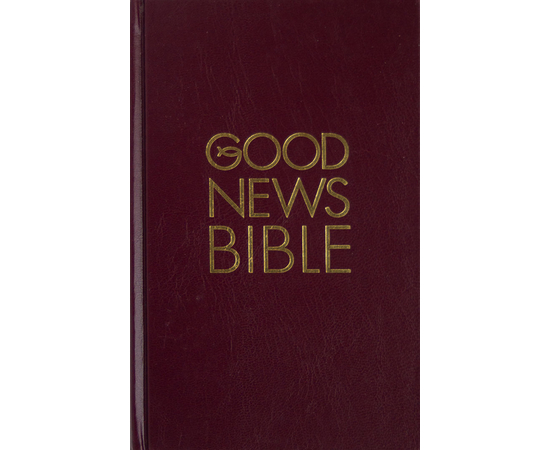 GOOD NEWS BIBLE. Библия на английском языке