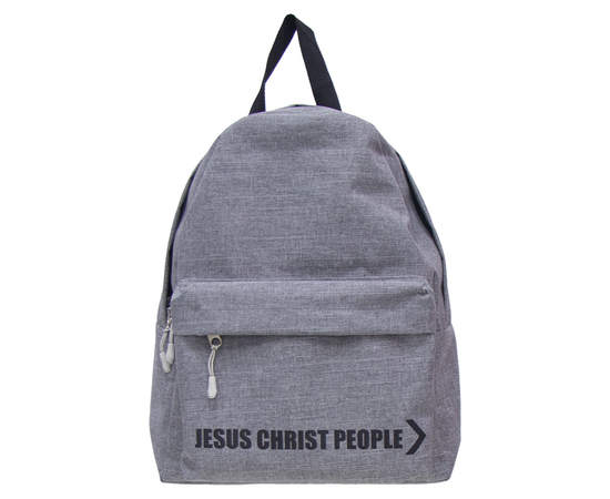 Рюкзак - Jesus Christ people (светло-серый катионик)