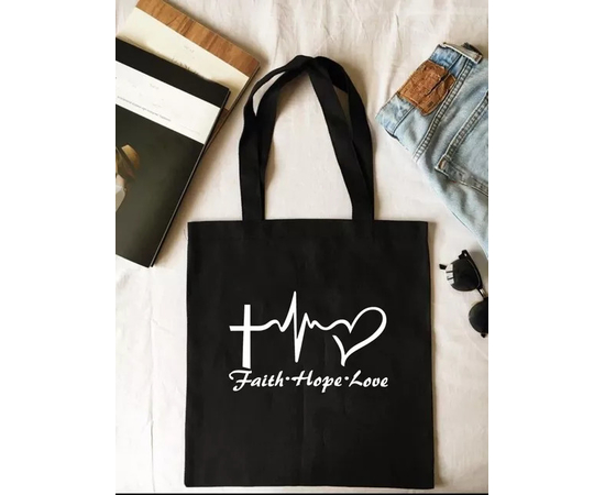 Холщовая сумка с внутренним карманом и кнопкой - «Faith Love Hope»