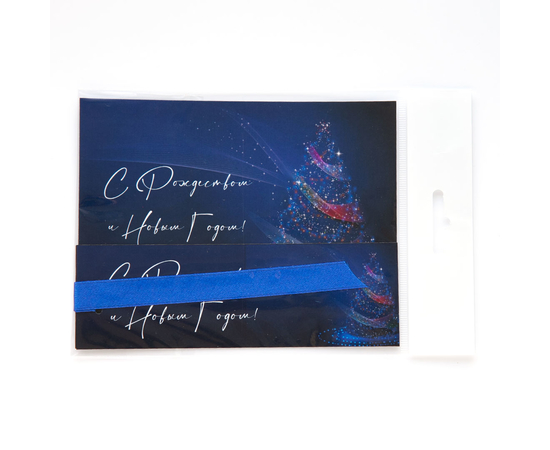 Набор открытка + закладка - С Рождеством и Новым годом