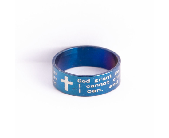 Кольцо - Молитва о душевном покое - на английском (синее) 21
