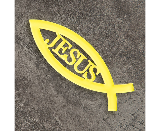 Объемная наклейка акриловая - Рыбка Jesus 11см (жёлтая)