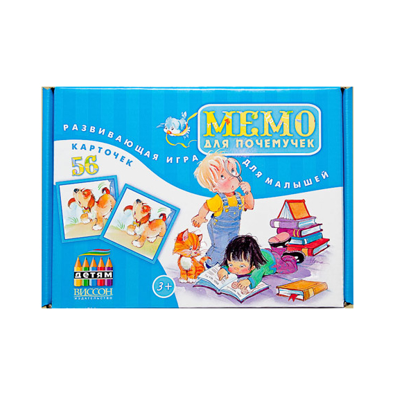 Настольная игра «Мемо для почемучек»
